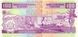 Banknote Burundi 100 francs 2007 UNC (P37f)