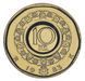 Coin Norway 10 kroner 1983 UNC