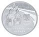 Монета Украина 10 гривен 2017 Серебро Proof Екатерининская церковь в Чернигове (Ag 925, унция, 31.1 грамм в чистоте) М06508 фото 6