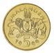 Swaziland 5 enalangeni 1999 UNC