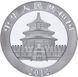 China 30 yuan 2012 Panda UNC
