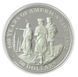 Coin Cook Islands 50 dollars 1992 Silver Proof 500 Years of the Discovery of America &ndash; Lewis and Clark