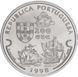 Portugal 200 escudos 1998 Vasco da Gama AU-UNC (KM # 709)