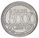 Монета Бразилія 5000 крузейро 1992 UNC Тірадентес (KM#625) М12781 фото 2