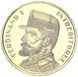 Coin Romania 50 Baths 2019 Ferdinand I UNC