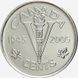 Coin Canada 5 cents 2005 "60th Anniversary of Victory in World War II" UNC (km # 627)