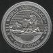 Coin Isle of Man 1 krone 1986 FIFA World Cup Mexico UNC Variety 2 (KM # 163)