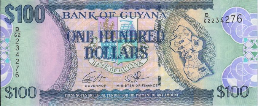 Guyana 100 dollars 1999 Bobind Ganga UNC (P31)