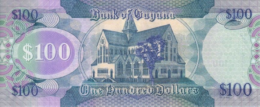 Гайана 100 долларов 1999 Бобинд Ганга UNC (P31) Б05242 фото