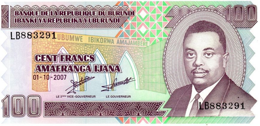 Banknote Burundi 100 francs 2007 UNC (P37f)