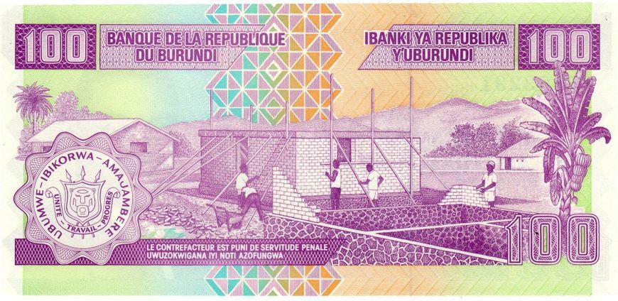 Banknote Burundi 100 francs 2007 UNC (P37f)