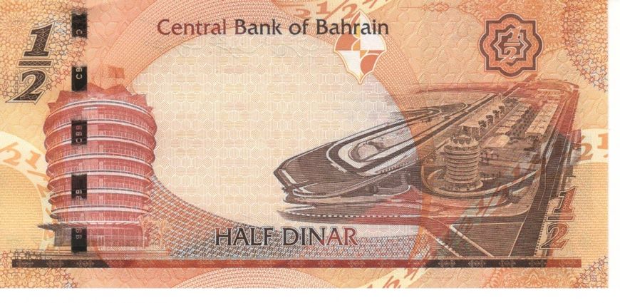 Bahrain 1/2 Dinar 2008 UNC (P25)