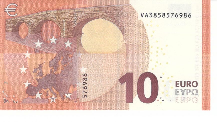 Spain 10 Euro 2014 VA V003 Draghi UNC