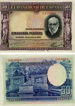 Испания 50 песет 1935 F-VF Из оборота (P88)