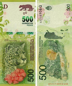 Банкнота Аргентина 500 песо 2016 (2024) UNC Ягуар (P365(3)) Б19717 фото
