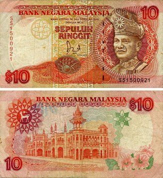 Banknote Malaysia 10 Ringgit 1989 F-VF (P29)