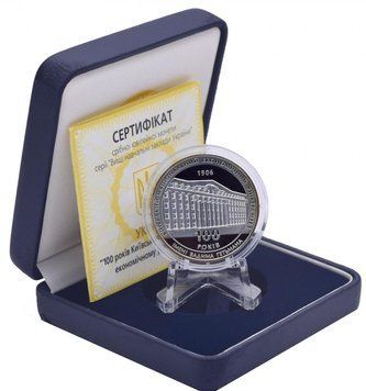 Монета Украина 5 гривен 2006 Серебро Proof 100 лет Киевскому экономическому университету им. В. Гетьмана (Ag 925) М14350 фото