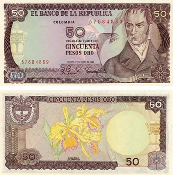 Colombia 50 pesos oro 1980 UNC (P422a)