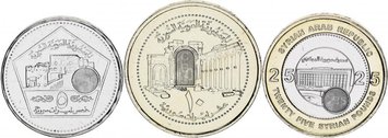 Сирія набір з 3 монет 2003 UNC 5, 10, 25 фунтів М00109 фото