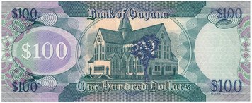 Guyana 100 dollars 1989 Lawrence Williams UNC (P28)