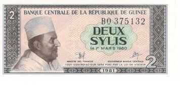 Guinea 2 Seely 1981 UNC (P21)