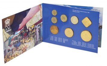 Нідерландські Антильські острови набір з 8 монет 1991 UNC 1, 5, 10, 25, 50 центів, 1, 2,5 гульдена плюс жетон М14730 фото