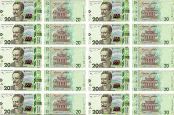 Banknotes set Ukraine 20 hryvnia 2016 "160th anniversary of the birth of Ivan Frank" UNC 10 banknotes (P130)