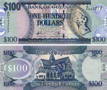 Guyana 100 dollars 2016 UNC