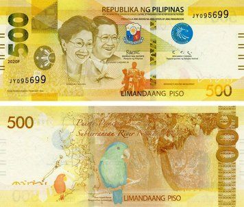 Banknote Philippines 500 pesos 2020 UNC Bird - Parrot (P227)