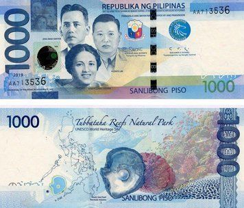 Philippines 1000 pesos 2019 UNC (Pnew)