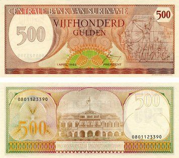 Suriname 500 guilders 1982 UNC (P129)