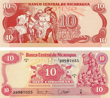 Nicaragua 10 cordoba 1979 UNC (P134)