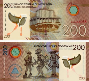 Nicaragua 200 cordoba 2015 UNC Polymer (P213)