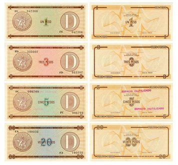 Куба набор из 4 банкнот UNC Б03924 фото