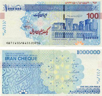 Iran Rial 1,000,000 2010 UNC Persepolis (Pnew)