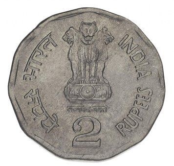 India 2 rupees 1999 AU-UNC