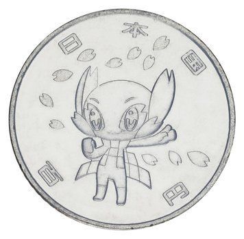 Япония 100 йен 2020 UNC XVI летние Паралимпийские игры в Токио 2020 - Сомэйти М24688 фото