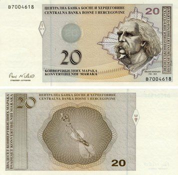 Босния и Герцеговина 20 марок 1998 UNC Кириллица-Латиница (P66a) Б15869 фото