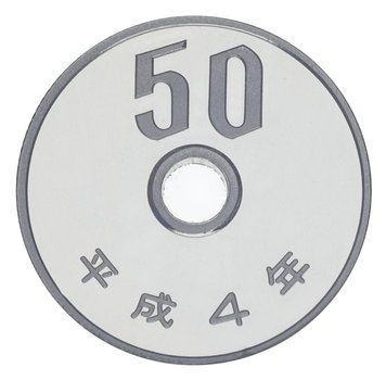 Япония 50 йен 1992 Proof М24737 фото