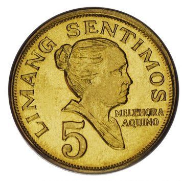 Филиппины 5 сентимо 1968 VF-AU М14231 фото