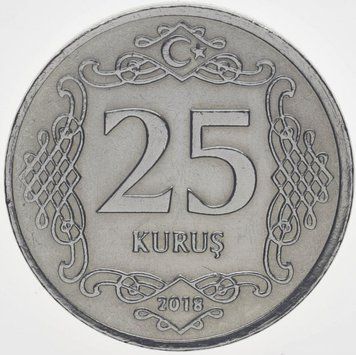Монета Туреччина 25 курушів 2018 UNC М10013 фото