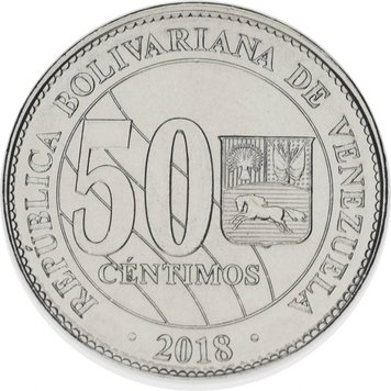 Venezuela 50 centavos 2018 UNC