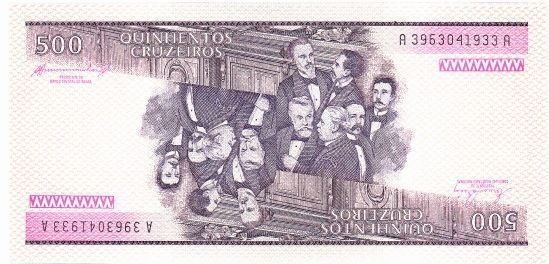 Банкнота Бразилия 500 крузейро 1981-1985 UNC (P200) Б03823 фото