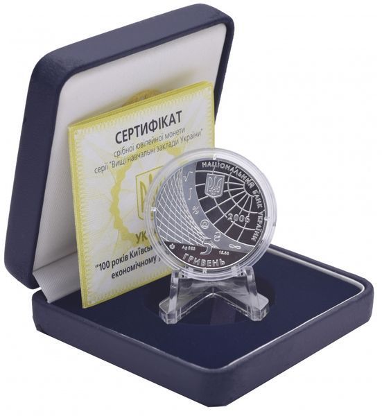 Монета Украина 5 гривен 2006 Серебро Proof 100 лет Киевскому экономическому университету им. В. Гетьмана (Ag 925) М14350 фото