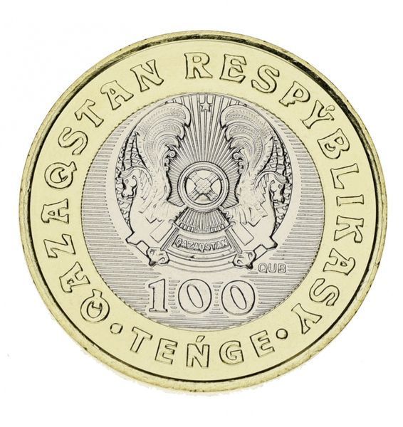Kazakhstan 100 tenge 2020 Bimetal UNC Treasures of the steppe - Shotgun