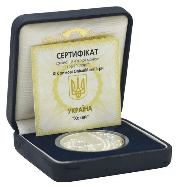 Монета Україна 10 гривень 2001 Срібло Proof Хокей - XIX Зимові олімпійські ігри в Солт-Лейк-Сіті 2002 М14461 фото