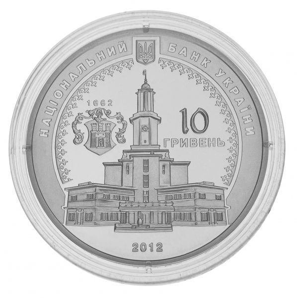 Монета Україна 10 гривень 2012 350 років Івано-Франківську Срібло UNC (KM # 673) М01237 фото