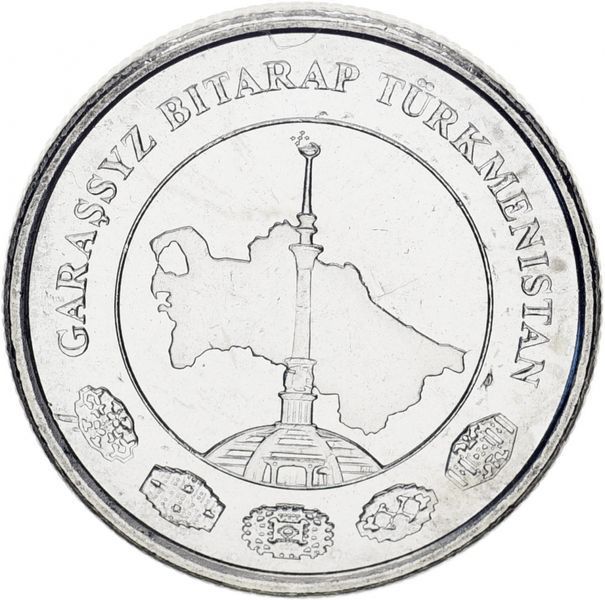 Turkmenistan 2 tenge 2009 UNC