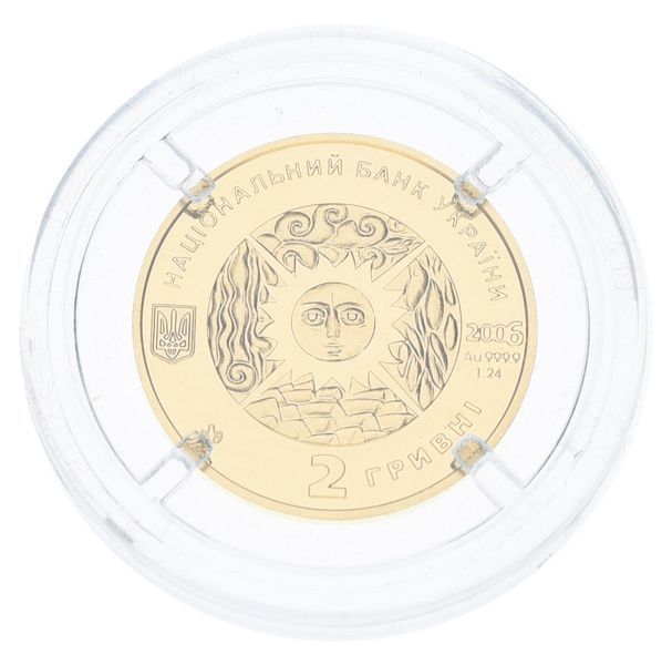 Монета Україна 2 гривні 2006 Золото UNC Знаки зодіаку - Близнюки (Au 999.9, 1,24 грам) М01287 фото