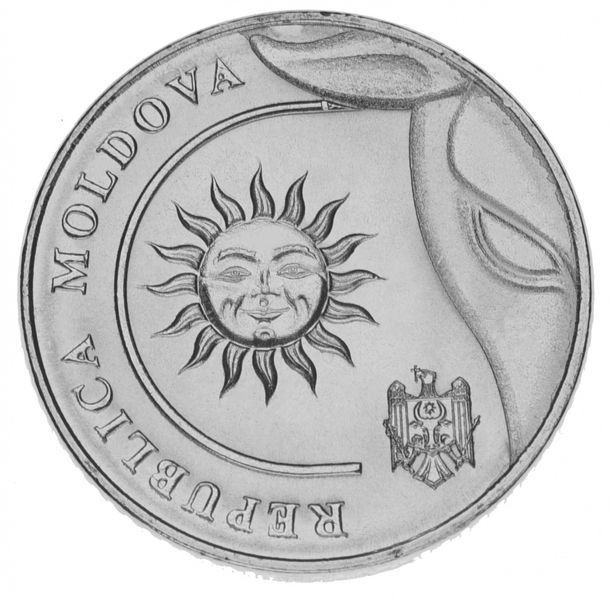 Moldova 2 lei 2018 UNC